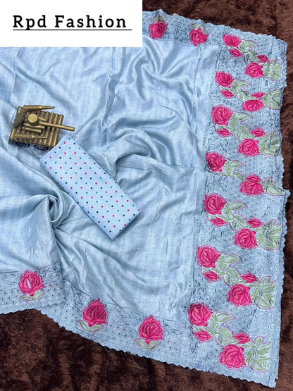 Multi thread embroidery work in saree with cutwork & boaring work - RPD Fashion